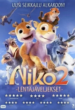 Ніко 2 дивитися українською онлайн HD якість Ніко 2 дивитися українською онлайн HD якість