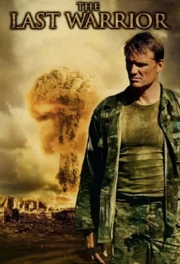 Останній кордон дивитися українською онлайн HD якість Останній кордон дивитися українською онлайн HD якість