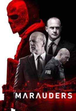 Мародери дивитися українською онлайн HD якість Мародери дивитися українською онлайн HD якість