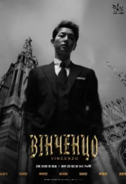 Вінченцо дивитися українською онлайн HD якість Вінченцо дивитися українською онлайн HD якість