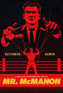 Пан Макмен дивитися українською онлайн HD якість Пан Макмен дивитися українською онлайн HD якість