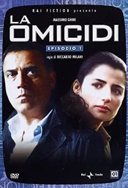 Відділ убивств дивитися українською онлайн HD якість Відділ убивств дивитися українською онлайн HD якість