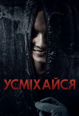 Усміхайся дивитися українською онлайн HD якість Усміхайся дивитися українською онлайн HD якість