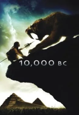 10 000 років до нашої ери дивитися українською онлайн HD якість 10 000 років до нашої ери дивитися українською онлайн HD якість