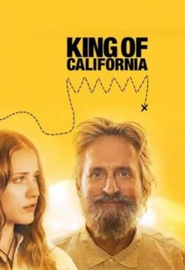Король Каліфорнії дивитися українською онлайн HD якість