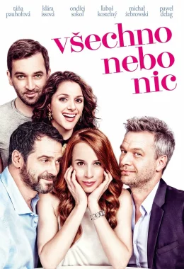 Все або нічого дивитися українською онлайн HD якість Все або нічого дивитися українською онлайн HD якість