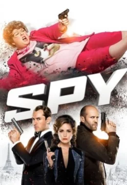Шпигун / Шпигунка [Розширена версія] дивитися українською онлайн HD якість