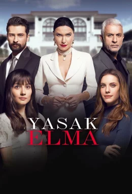 Заборонений плід дивитися українською онлайн HD якість Заборонений плід дивитися українською онлайн HD якість