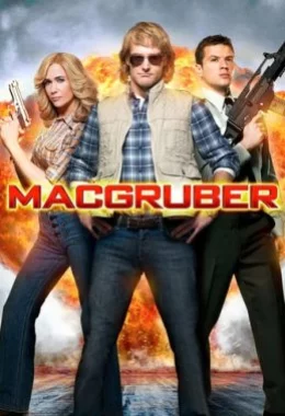Супер МакҐрубер / МакГрубер дивитися українською онлайн HD якість Супер МакҐрубер / МакГрубер дивитися українською онлайн HD якість