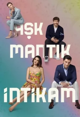 Кохання Логіка Помста дивитися українською онлайн HD якість Кохання Логіка Помста дивитися українською онлайн HD якість