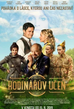 Учень годинникаря дивитися українською онлайн HD якість Учень годинникаря дивитися українською онлайн HD якість