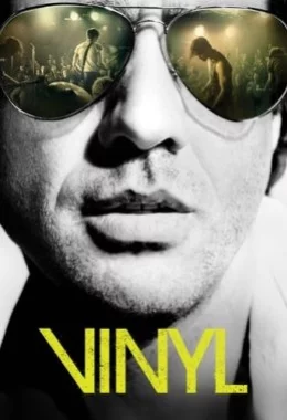 Вініл дивитися українською онлайн HD якість