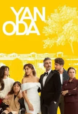 Сусідня кімната дивитися українською онлайн HD якість Сусідня кімната дивитися українською онлайн HD якість