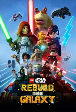 LEGO Зоряні війни: відбудуй галактику дивитися українською онлайн HD якість LEGO Зоряні війни: відбудуй галактику дивитися українською онлайн HD якість