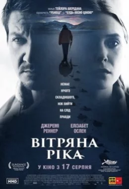 Вітряна ріка дивитися українською онлайн HD якість Вітряна ріка дивитися українською онлайн HD якість