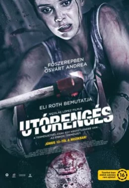 Афтершок дивитися українською онлайн HD якість Афтершок дивитися українською онлайн HD якість
