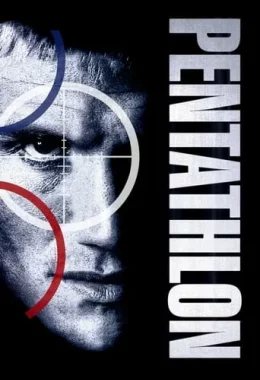 Чемпіон дивитися українською онлайн HD якість Чемпіон дивитися українською онлайн HD якість