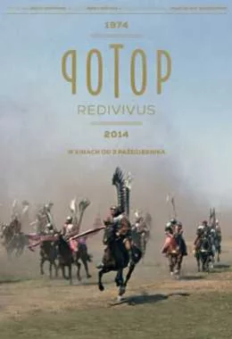 Потоп дивитися українською онлайн HD якість