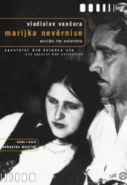 Марійка-невірниця дивитися українською онлайн HD якість