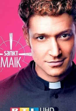 Святий Майк дивитися українською онлайн HD якість Святий Майк дивитися українською онлайн HD якість