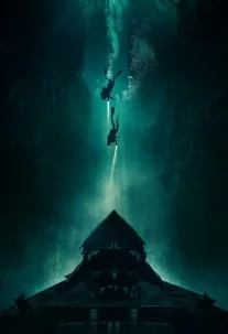 Підводний будинок